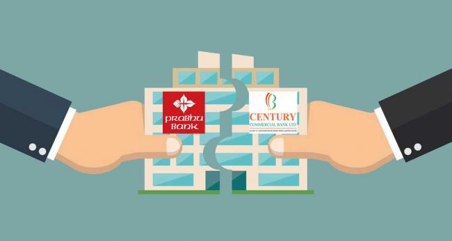 प्रभु बैंक र सेञ्चुरी कमर्सियल बैंकको २६ पुसबाट एकीकृत कारोबार