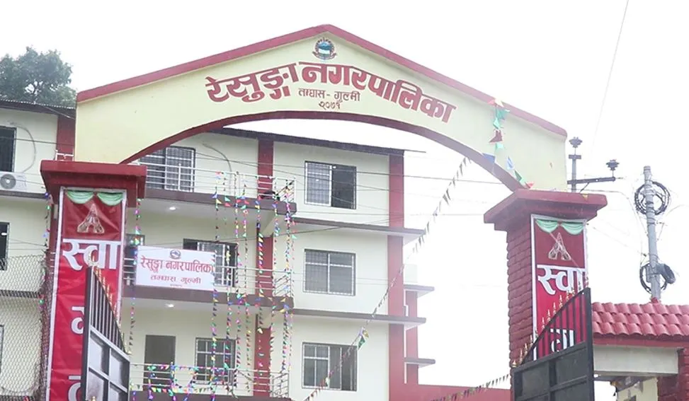 रेसुङ्गामा हावाबाट ऊर्जा परियोजना स्थापना गर्ने तयारी