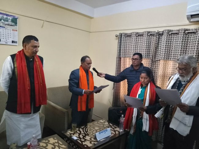 माओवादीका २ जनाले लिए मधेश प्रदेशसभा सदस्यको शपथ