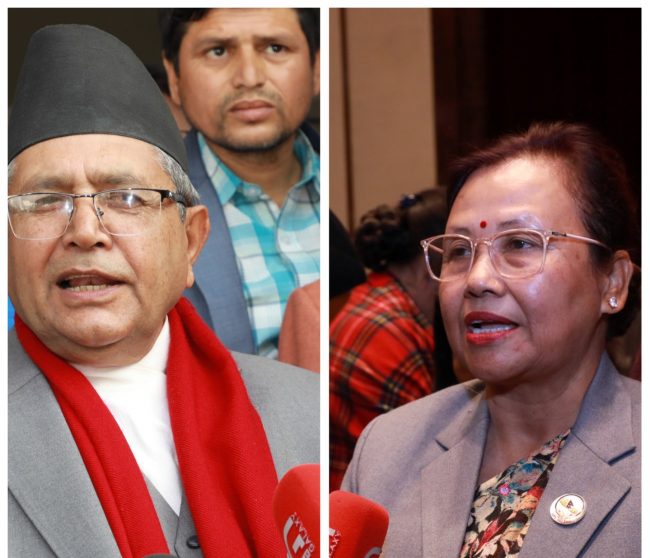 प्रतिनिधिसभामा सभामुख चयन हुँदै (प्रत्यक्ष प्रशारण )