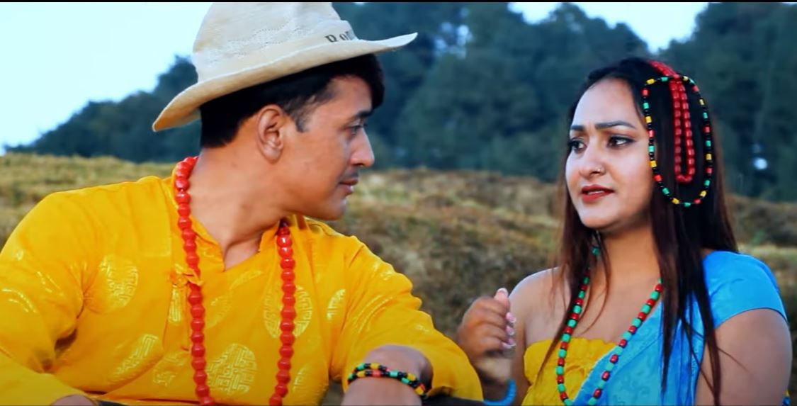 ‘मेरो मायाँ भनी…’मा दिक्पालसँग गायिका सरिता