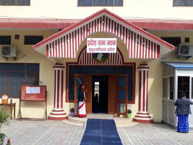 नागरिक उन्मुक्तिको अनिर्णयले सुदूरपश्चिममा मुख्यमन्त्री चयन अन्योलमा