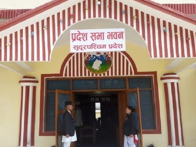 सुदूरपश्चिम प्रदेशको बजेट आज प्रस्तुत हुने