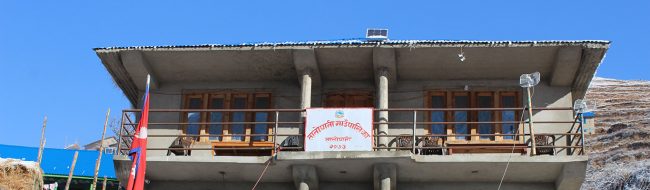 तातोपानी ६ का एकल महिला र ज्येष्ठ नागरिकलाई वडा सरकारको न्यानो कपडा