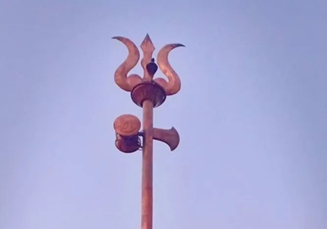 ४७ फिट अग्लो त्रिशूल स्थापना
