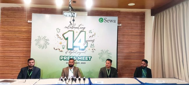 इसेवा १५ औँ वर्षमा प्रवेश, यस्ता छन् वार्षिक उत्सवका अफर