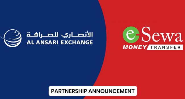 कुवेतको अल् अन्सारी एक्सचेन्जबाट इसेवा मनी ट्रान्सफरको सेवा सुरु