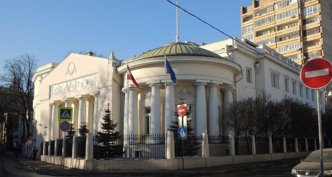 मस्कोद्वारा अष्ट्रियाली दूतावासका चार कर्मचारी निष्कासन