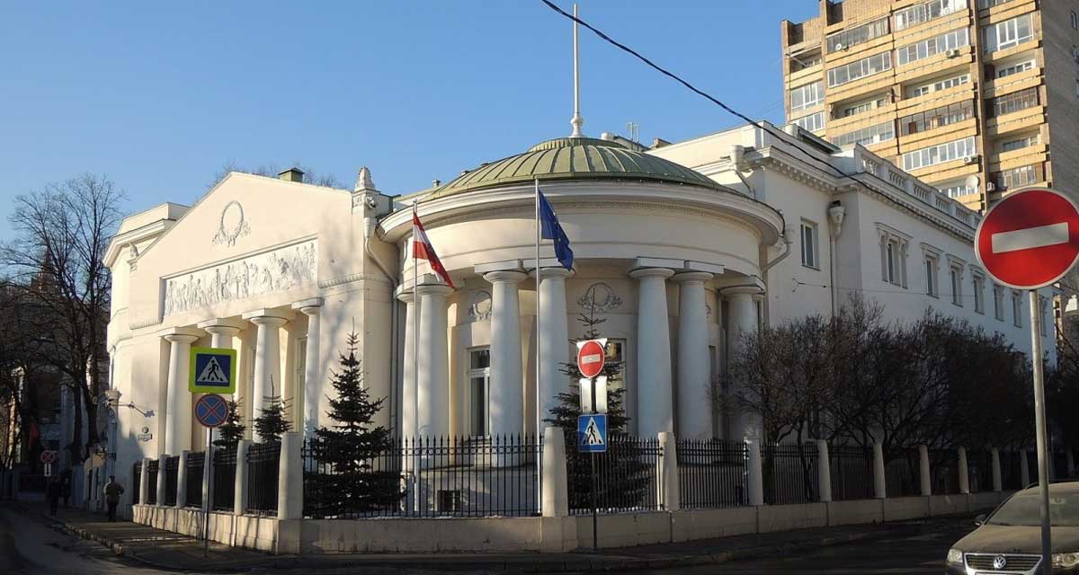 मस्कोद्वारा अष्ट्रियाली दूतावासका चार कर्मचारी निष्कासन