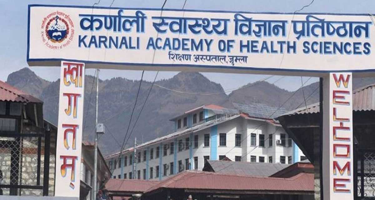 कर्णाली स्वास्थ्य विज्ञान प्रतिष्ठानमा भिडियो एक्सरे सेवा बन्द