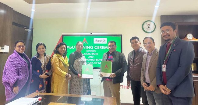 नबिल बैंक र महिला उद्यमी महासंघबीच महिला उद्यमीको वित्तीय पहुँच विस्तारको लागि साझेदारी