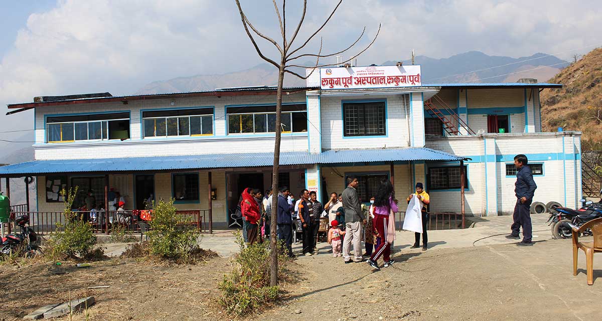 औषधि अभावले बिरामीलाई समस्या