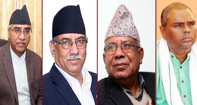 उपराष्ट्रपति जसपालाई!