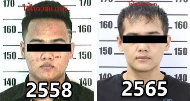 थाइल्याण्डमा पलास्टिक सर्जरी गरेर लागुऔषध ब्यापार गर्ने पक्राउ