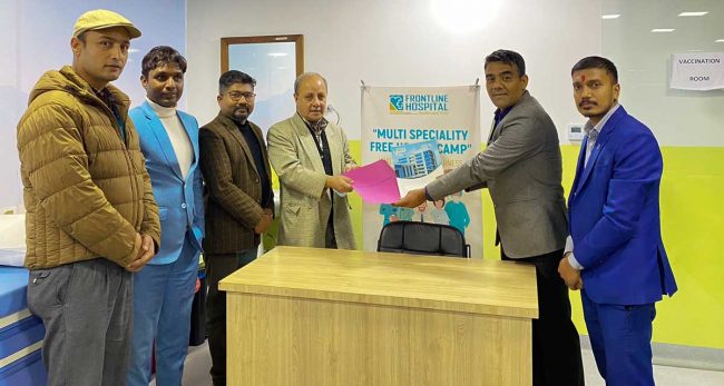 माछापुच्छ्रे बैंकका ग्राहकलाई फ्रन्टलाईन अस्पतालमा विशेष छुट