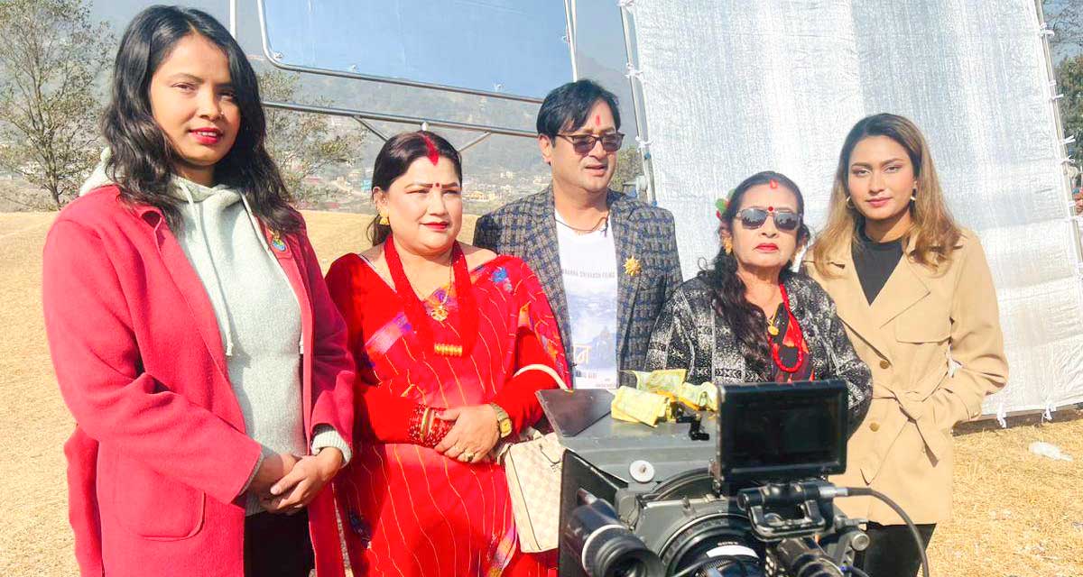 चलचित्र ‘नम्बरी सुन’को छायाँकन सुरु