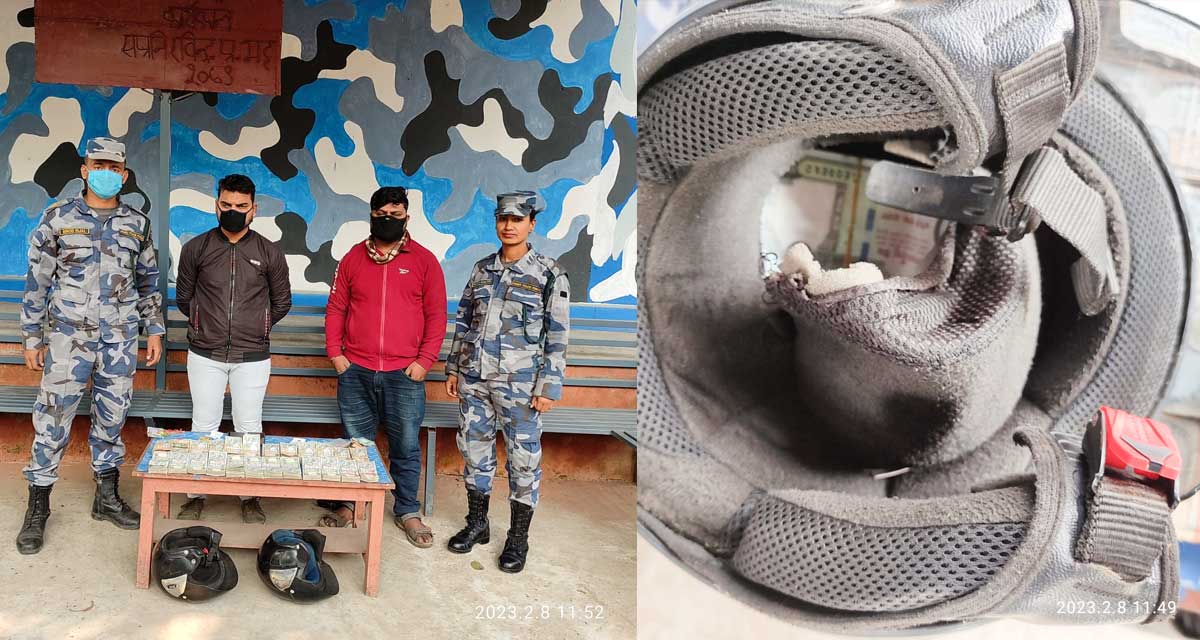 १८ लाख नेपाली रुपैयाँसहित दुई जना पक्राउ