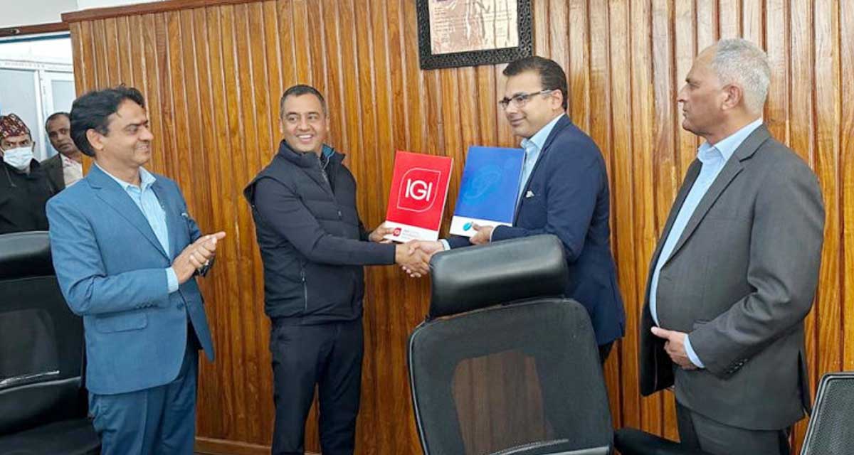 आइएमई जनरल इन्स्योरेन्स इन्स्योरेन्स र प्रुडेन्सियल इन्स्योरेन्सबीच मर्जर सम्झौता