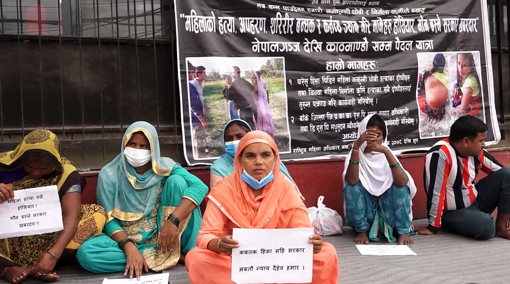 निर्मला कुर्मी हत्या प्रकरण: ४८ दिनदेखि माइतीघरमा जारी आन्दोलन आजबाट स्थगित