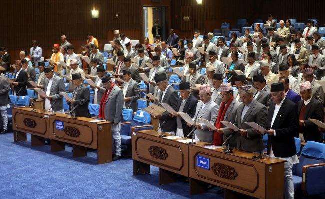 प्रतिनिधिसभा बैठक बस्दै