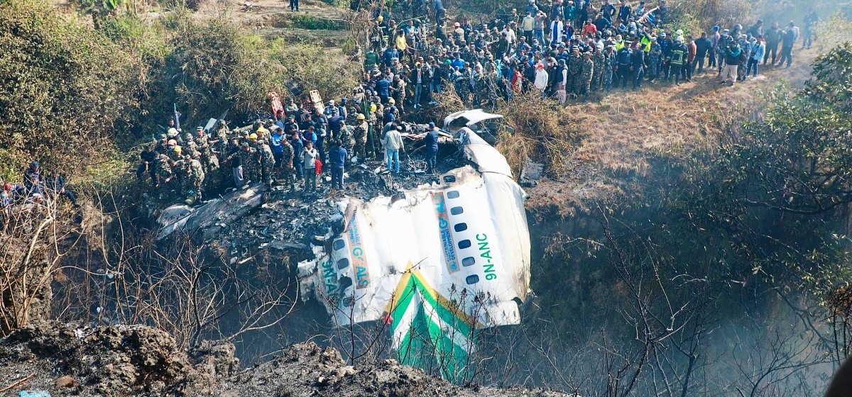 यति एयरलाइन्सको विमान दुर्घटनामा ज्यान गुमाएकाको सम्झनामा स्मृतिसभा