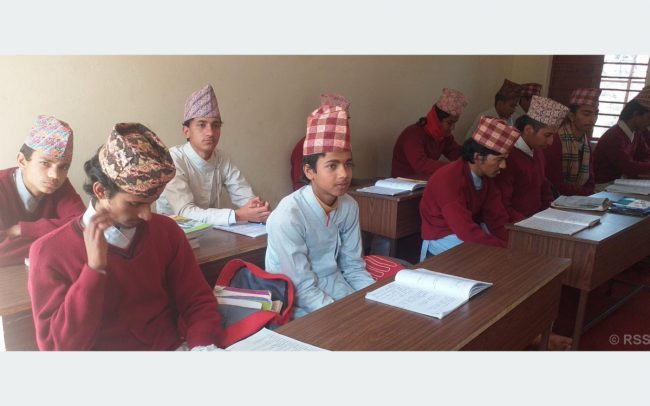 संस्कार सिकाउँदै संस्कृत शिक्षा