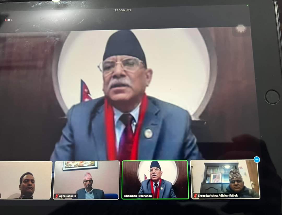 स्वतन्त्र व्यक्ति पनि राष्ट्रपति हुनसक्छः प्रधानमन्त्री प्रचण्ड