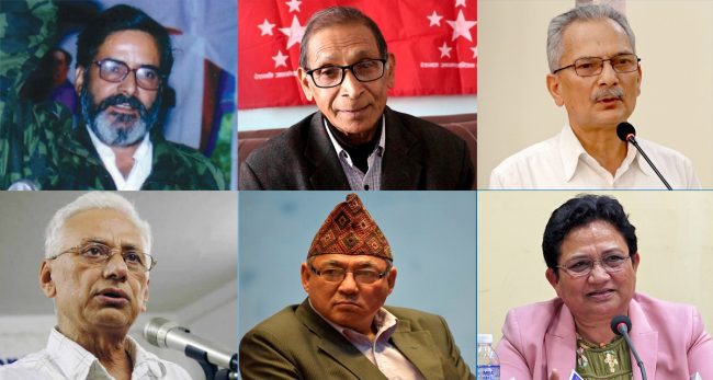 जनयुद्ध सुरु गरेको दिन फागुन १ : जनयुद्ध सुरु गरेका १९ केन्द्रीय सदस्य को कहाँ छन्?