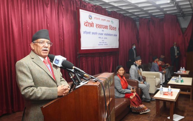 सिंगो देश हाम्रो आन्दोलन र मुद्दाको वरिपरि छः प्रधानमन्त्री प्रचण्ड