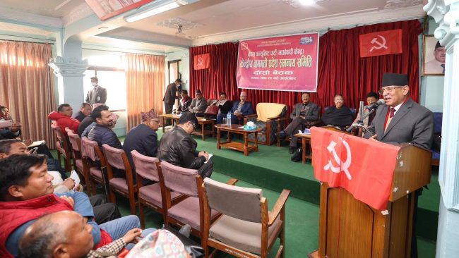 दुई महिने अभियानपछि पार्टीमा व्यापक रूपान्तरण गर्छौंः प्रधानमन्त्री प्रचण्ड