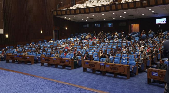 संसद बैठकमा रास्वपाका सांसद अनुपस्थित