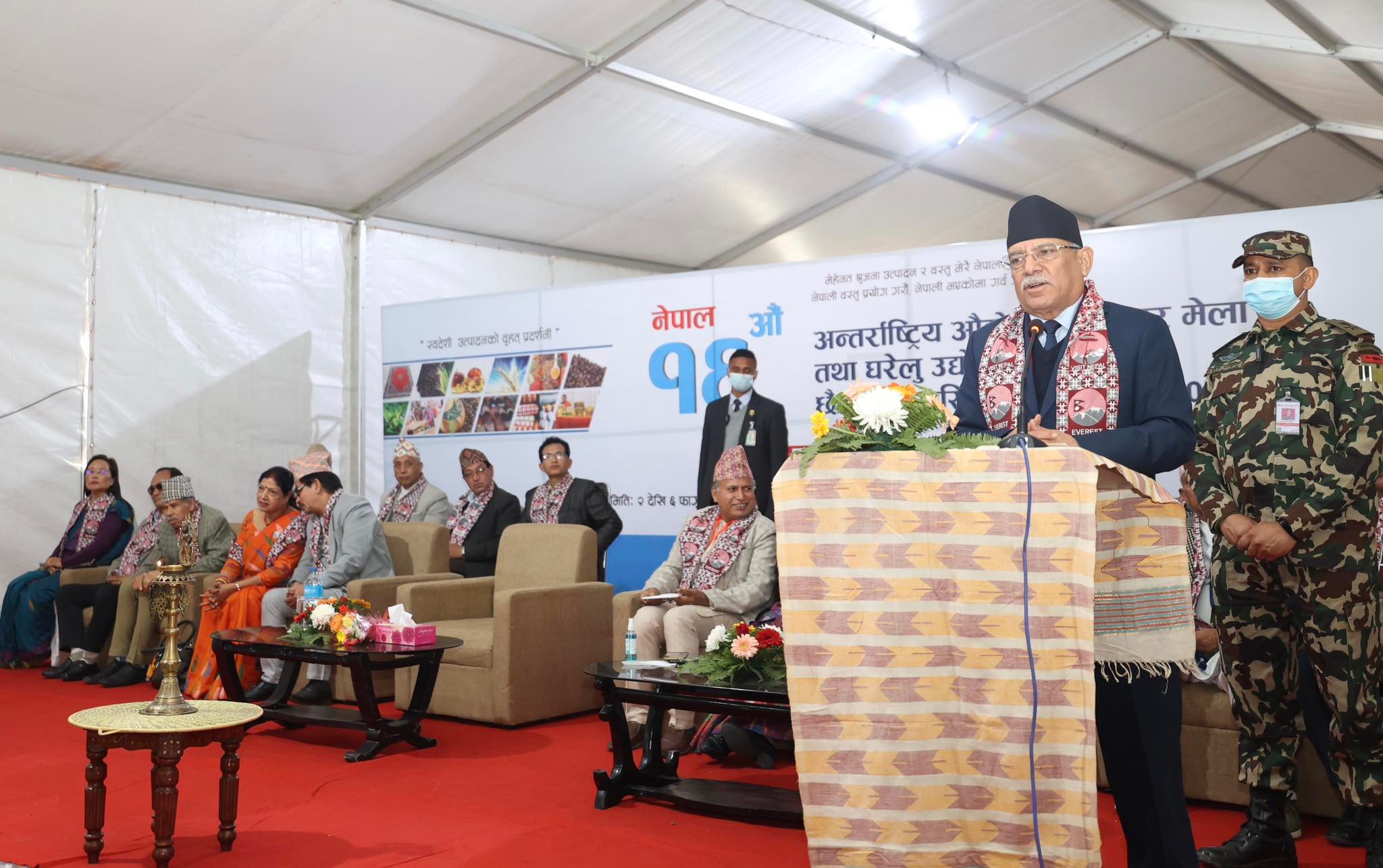 घरेलु उद्योगमा लगानी गर्ने पूँजीको अभावलाई सरकारले समाधान गर्छः प्रधानमन्त्री