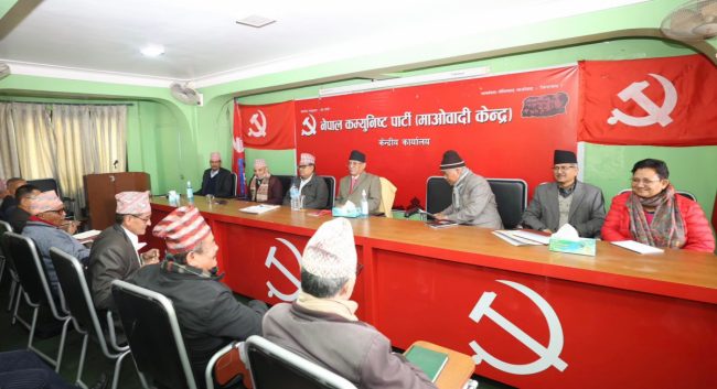 राष्ट्रपतिमा राष्ट्रिय सहमति नभए विचार मिल्ने दलसँग सहकार्य गर्ने माओवादीको निर्णय