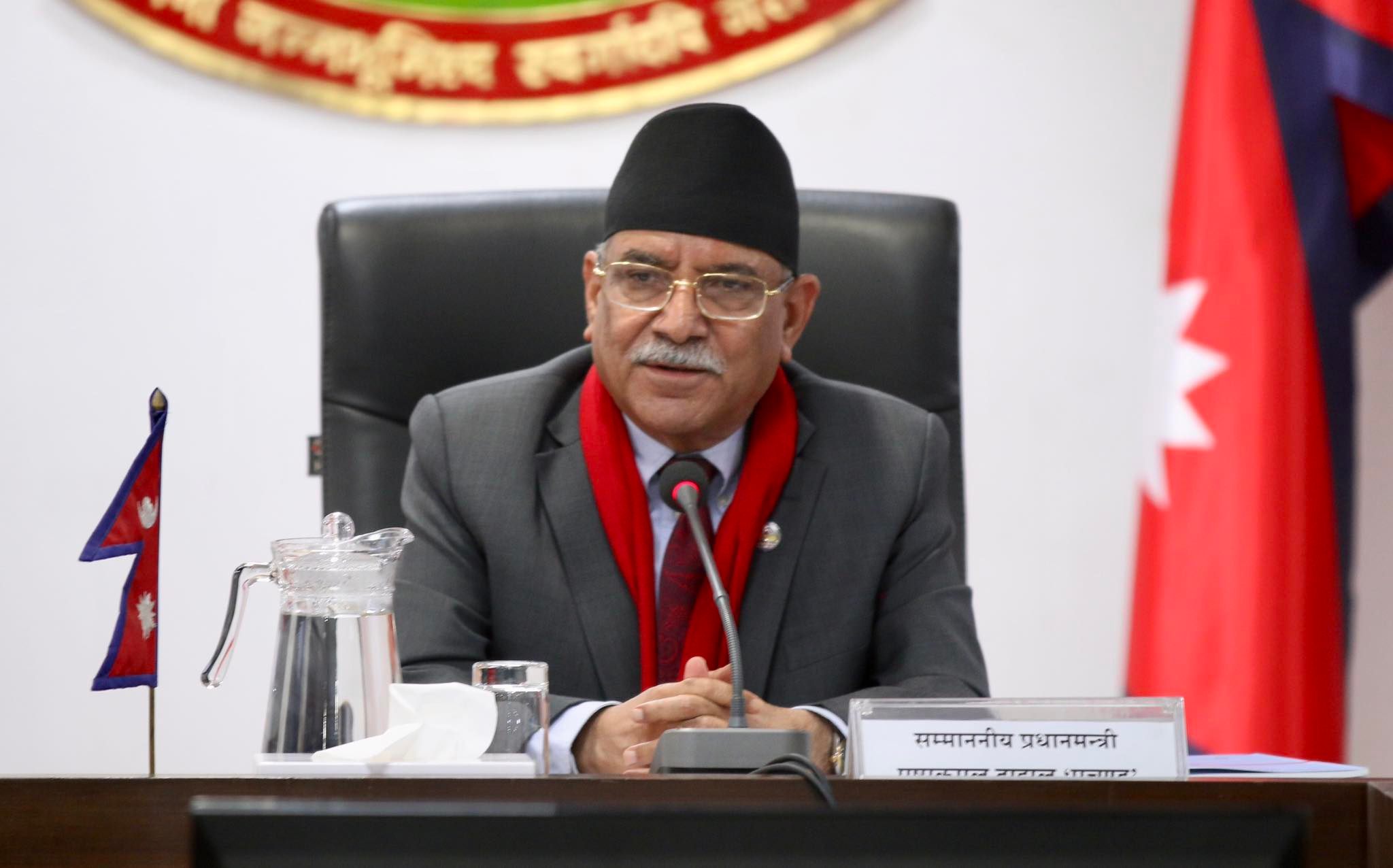 जनताभन्दा माथि कोही छैन, संविधानको इमान्दार कार्यान्वयन गरौँः प्रधानमन्त्री प्रचण्ड