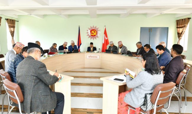 संयन्त्रको बैठकअघि एमाले सचिवालय बैठक सुरू