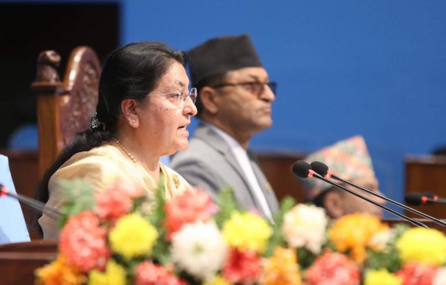 यस्तो छ संघीय संसदको संयुक्त बैठकमा राष्ट्रपतिले गरेको सम्बोधन (पूर्णपाठ)