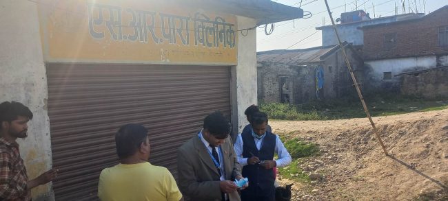 धनगढीका दुई मेडिकल सिल