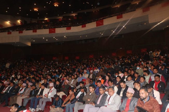 काठमाडौंमा अनेरास्ववियुको महाधिवेशन (फोटोफिचर)