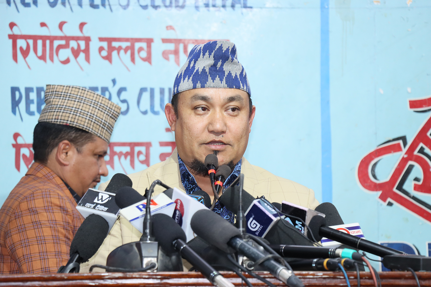 राष्ट्रिय लोक तथा दोहोरीगीत प्रतिष्ठानको आठौं महाधिवेशन धादिङमा हुने