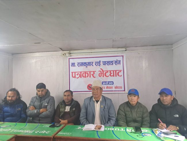 राष्ट्रिय सहमतिमा राष्ट्रपति चयन हुन्छः रामकुमार राई