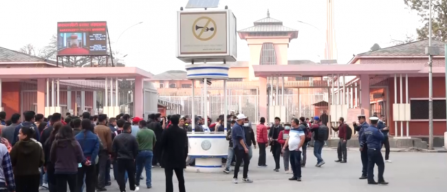 दरबारमार्गमा पार्किङ निषेध गरेकोमा व्यवसायीको विरोध