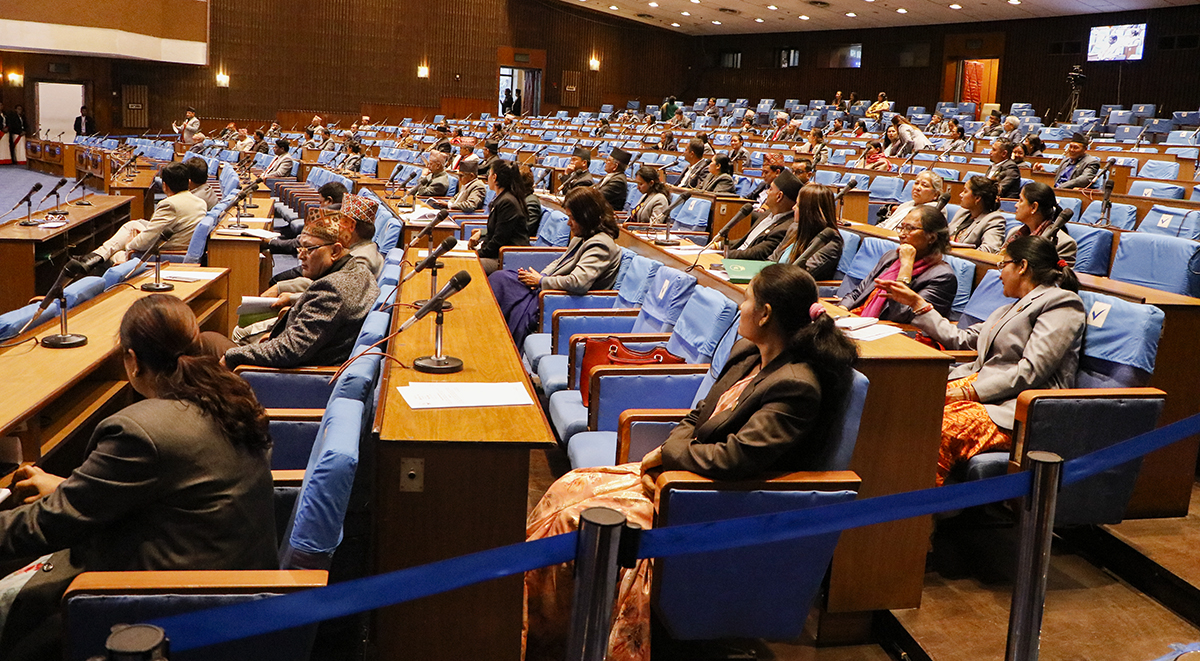 प्रतिनिधिसभा नियमावली मस्यौदा समितिको प्रतिवेदन पेश