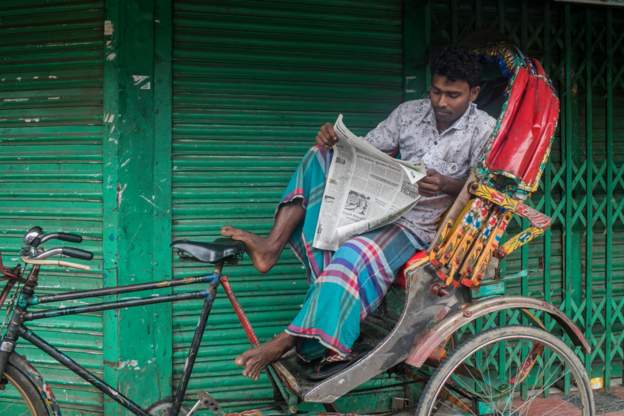 बंगलादेश सरकारले विपक्षी दलको पत्रिका बन्द गरिदियो