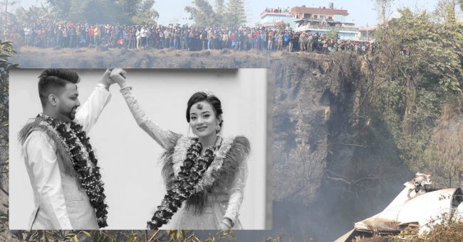 विमान दुर्घटनाको एक महिनापछि सापकोटा दम्पतीको अन्त्येष्टि