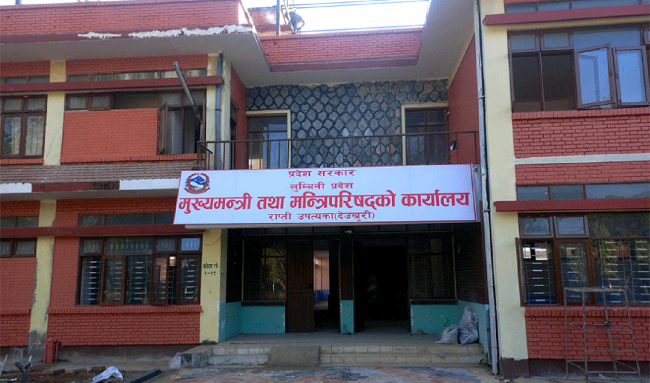 लुम्बिनीमा प्रदेश सरकारले पूर्णता पाउँदै