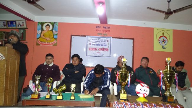 सोमबारदेखि रुपन्देहीमा नवयुवा कप फुटबल प्रतियोगिता