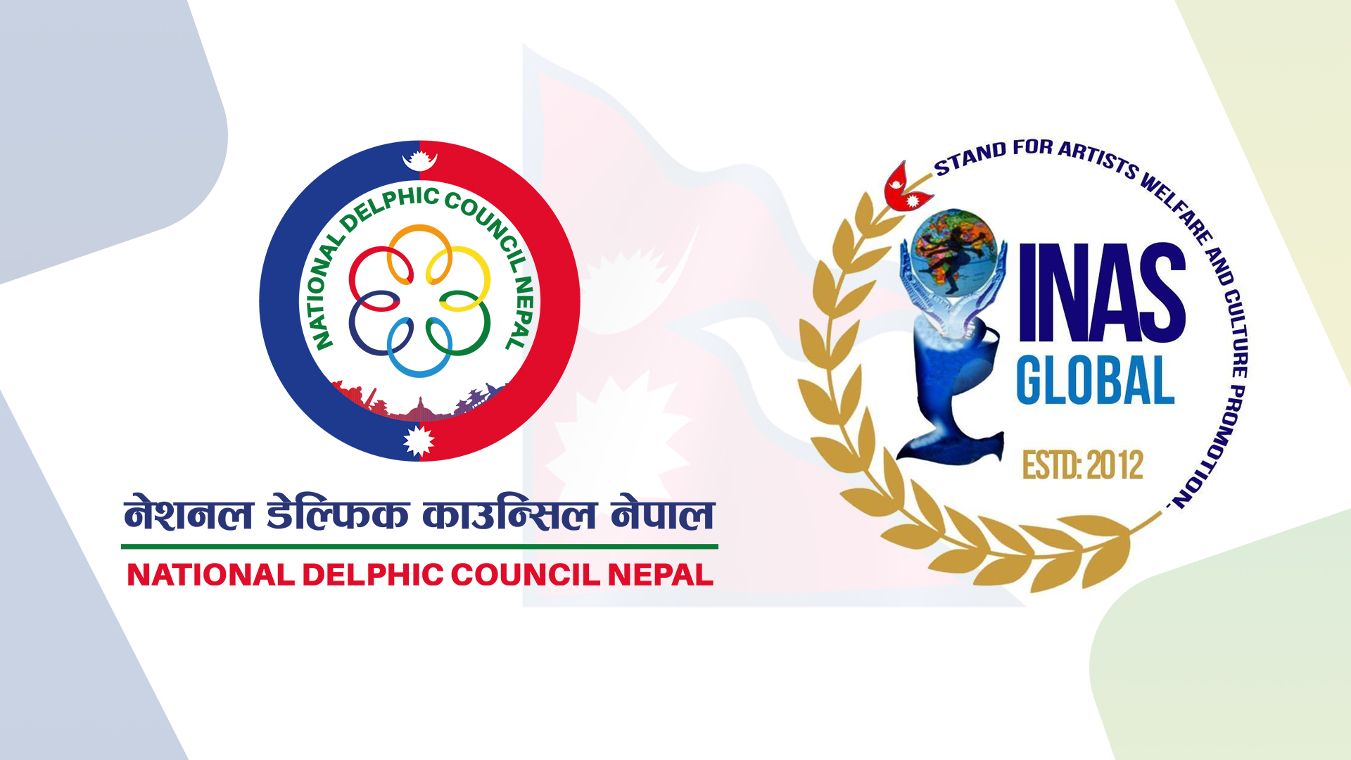 नेपाली कला-संस्कृति प्रवर्द्धनको लागि डेल्फिक नेपाल र इनासले जर्मनीमा कार्यक्रम गर्ने