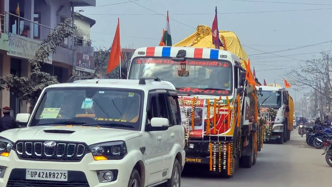 देवशिला गोरखपुरमा, आज अयोध्या पुर्‍याइने