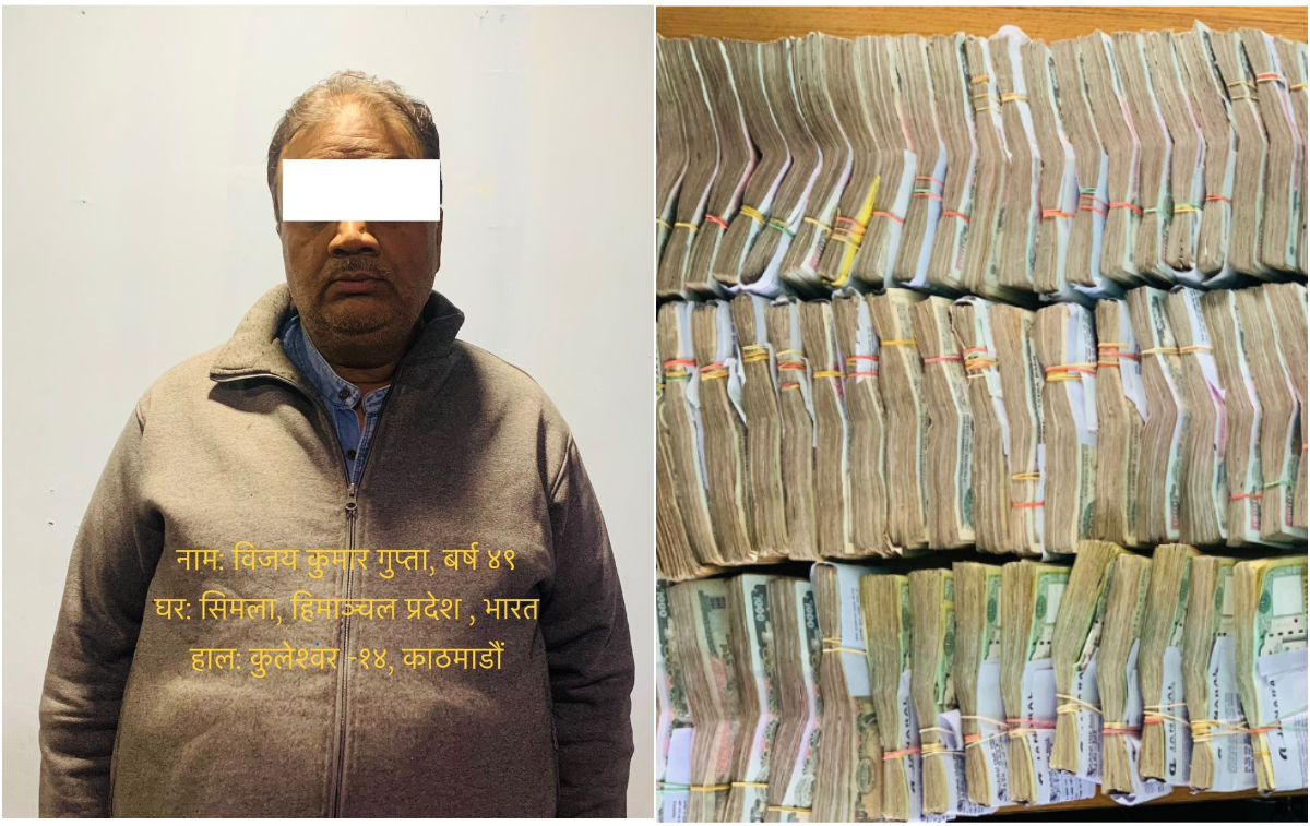 ७१ लाख ८० हजारसहित हुण्डी कारोबार गरेको आरोपमा एक जना पक्राउ
