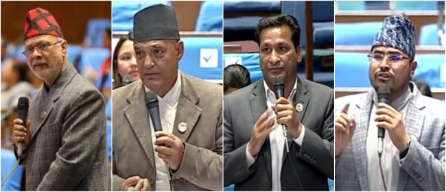प्रतिनिधिसभा बैठकमा सत्तापक्षकै सांसदहरुको जुहारी